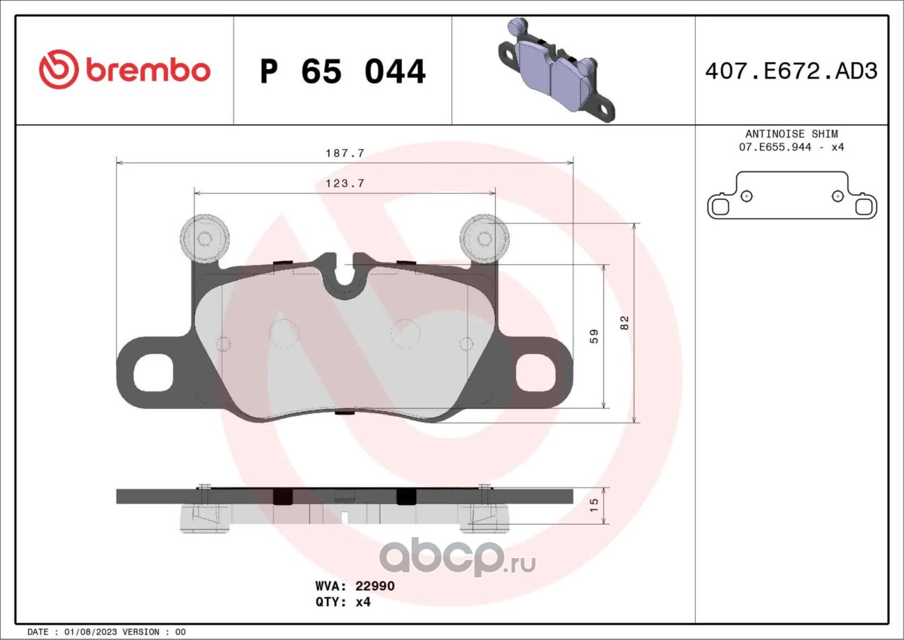 P65044 BREMBO Тормозные колодки