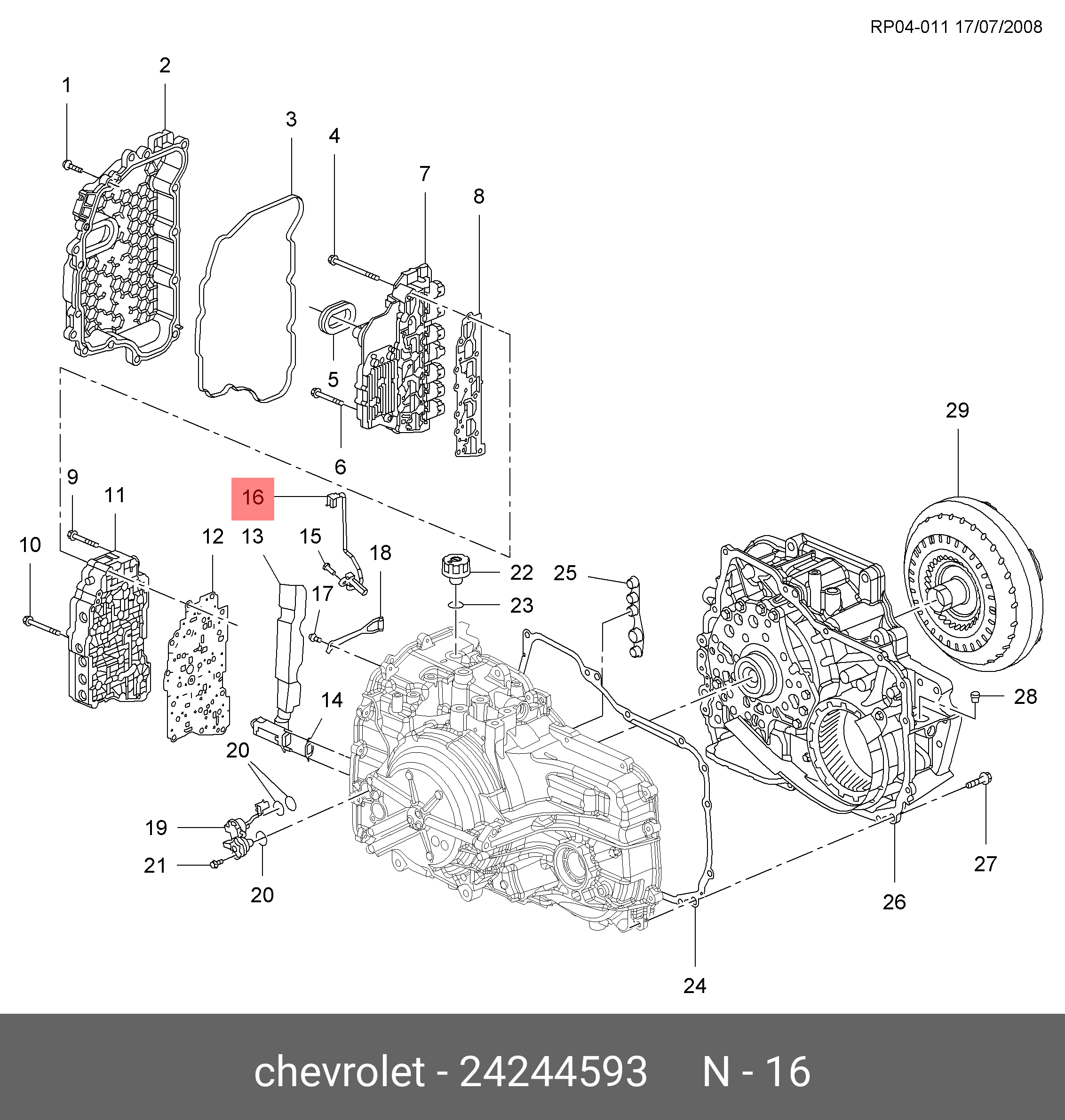 24244593 GENERAL MOTORS Датчик положения распредвала