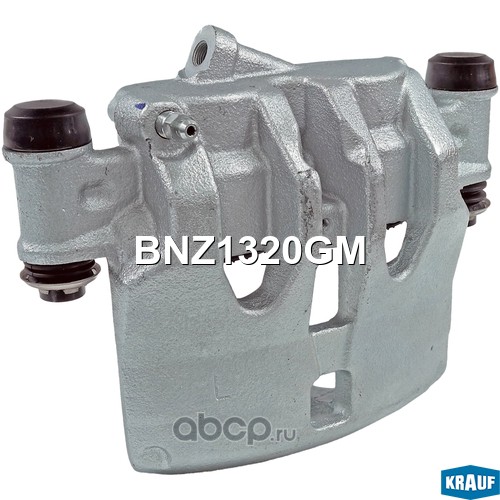 BNZ1320GM KRAUF Суппорт тормозной