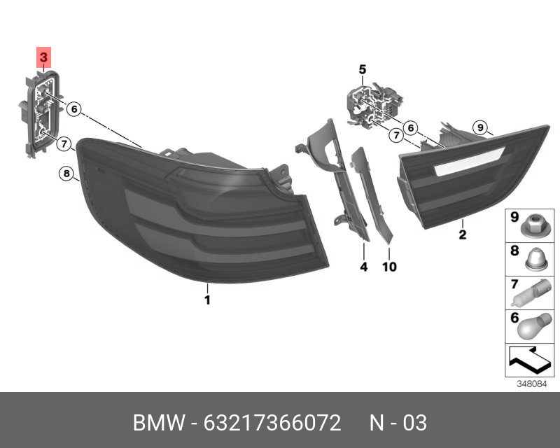 63217366072 BMW Держ.лампы в блоке зад.фон.в крыле П