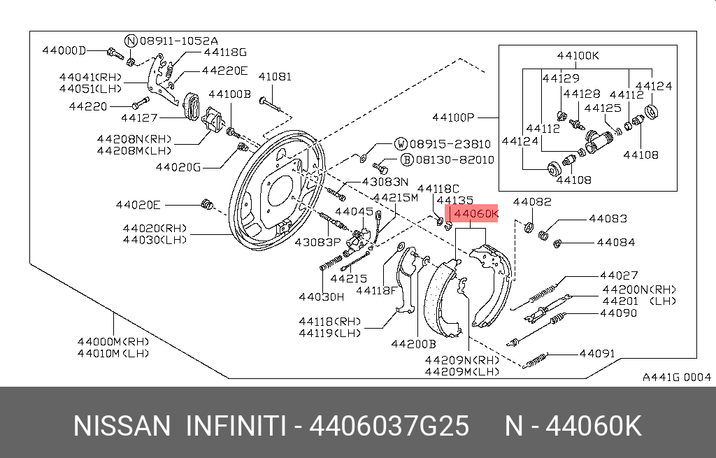 4406037G25 NISSAN Тормозные колодки