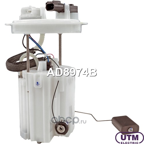 AD8974B UTM Модуль в сборе с бензонасосом