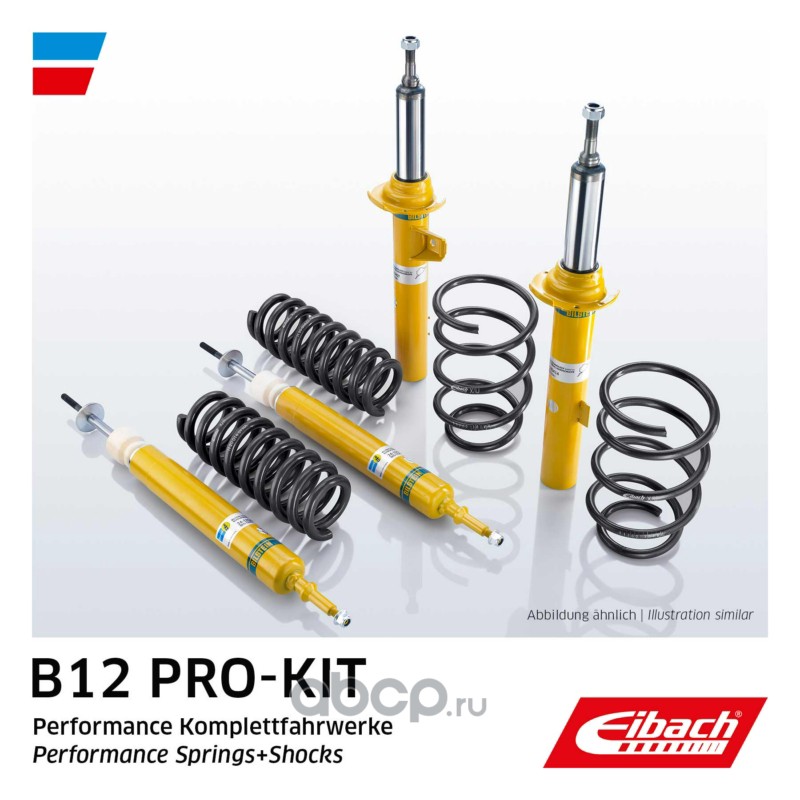 E90350160122 EIBACH Комплект ходовой части, пружины / амортизаторы