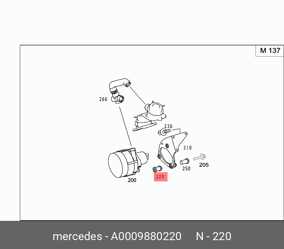 A0009880220 MERCEDES-BENZ ДЕМПФЕР