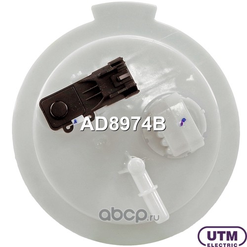 AD8974B UTM Модуль в сборе с бензонасосом