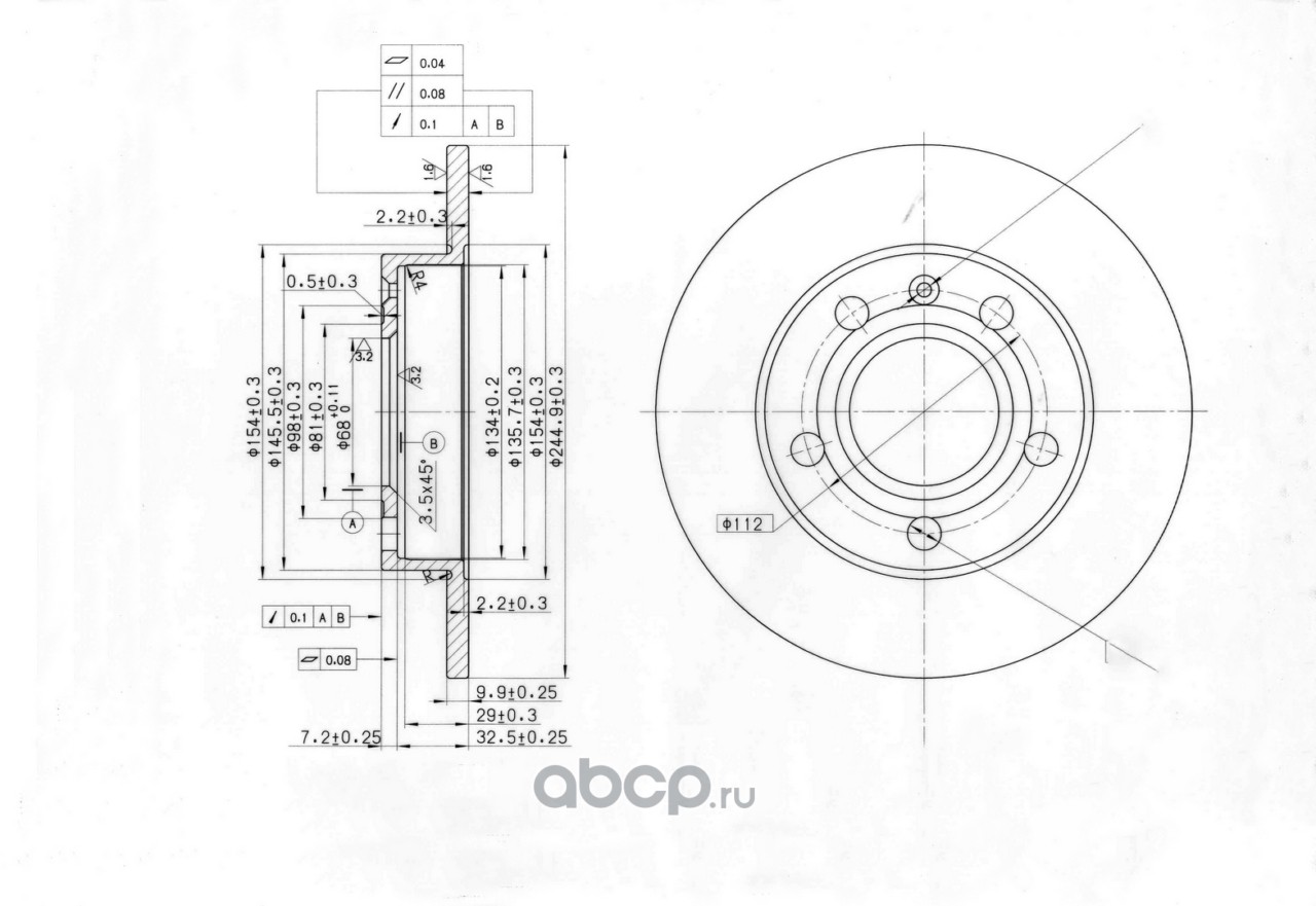 OEM0195DT O.E.M. Диск тормозной задний Audi A4 2001-2005
