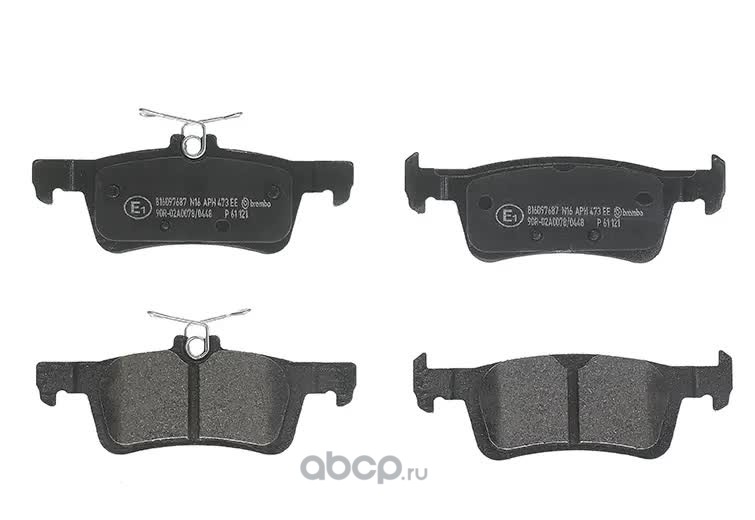 P61121 BREMBO Тормозные колодки