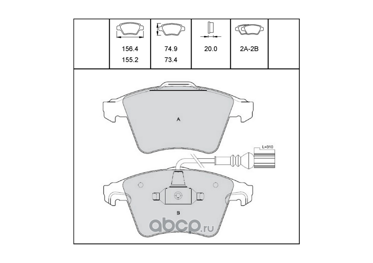 OEM0586KTD O.E.M. Колодки тормозные дисковые передние Volkswagen Touareg 2002-2010