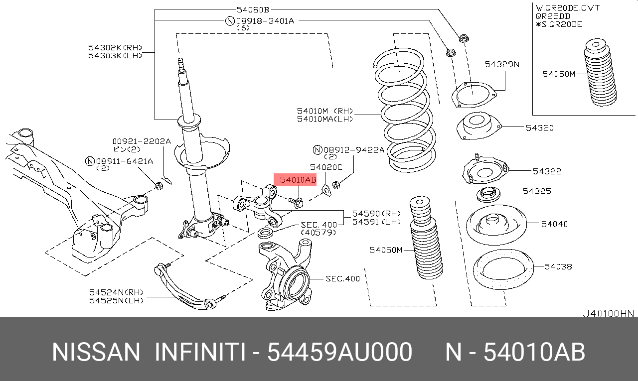 54459AU000 NISSAN BOLT