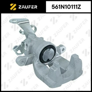 561N10111Z ZAUFER Суппорт тормозной