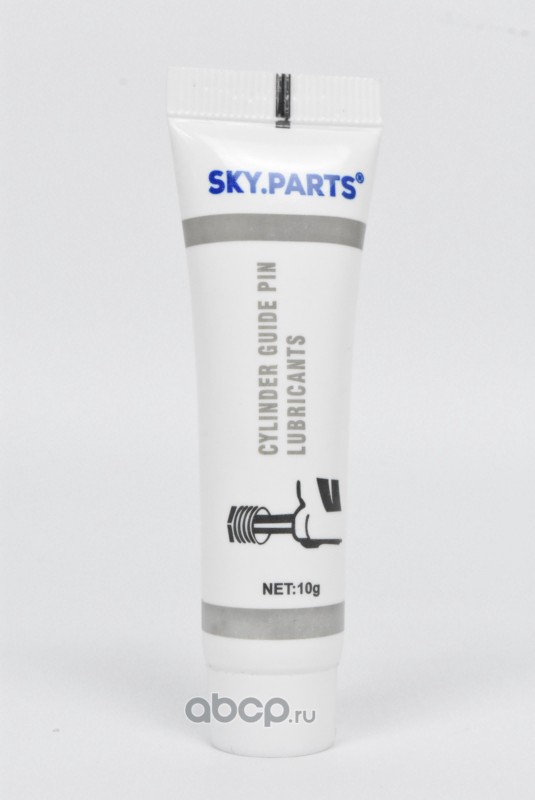 Смазка для направляющих суппорта и тормозного поршня (тюбик 10 грамм) SKY PARTS PFG110SKY