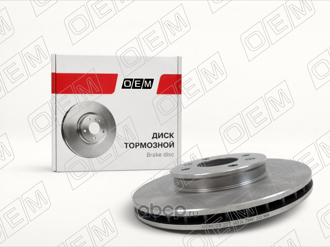 OEM0282DT O.E.M. Диск тормозной передний Kia Rio 2011-2017