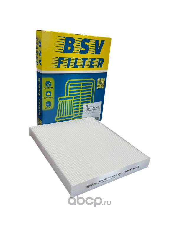 BSV81565041 BSV Фильтр салонный