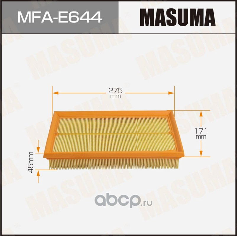 MFAE644 MASUMA Воздушный фильтр LHD SKODA KODIAQ 18- (1/40)