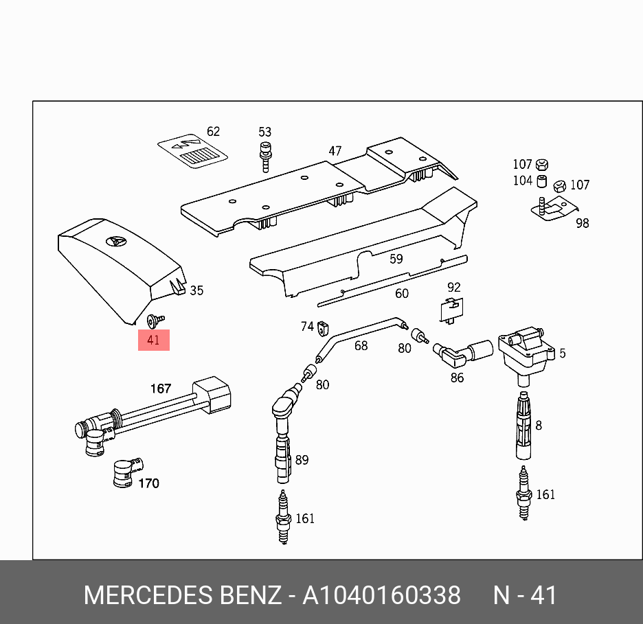 1040160338 MERCEDES-BENZ КЛИПСА КРЕПЛЕНИЯ КРЫШКИ КАТУШКИ ЗАЖИГАНИ