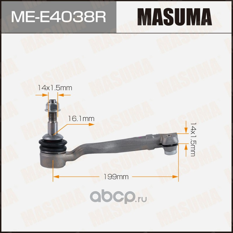 MEE4038R MASUMA 