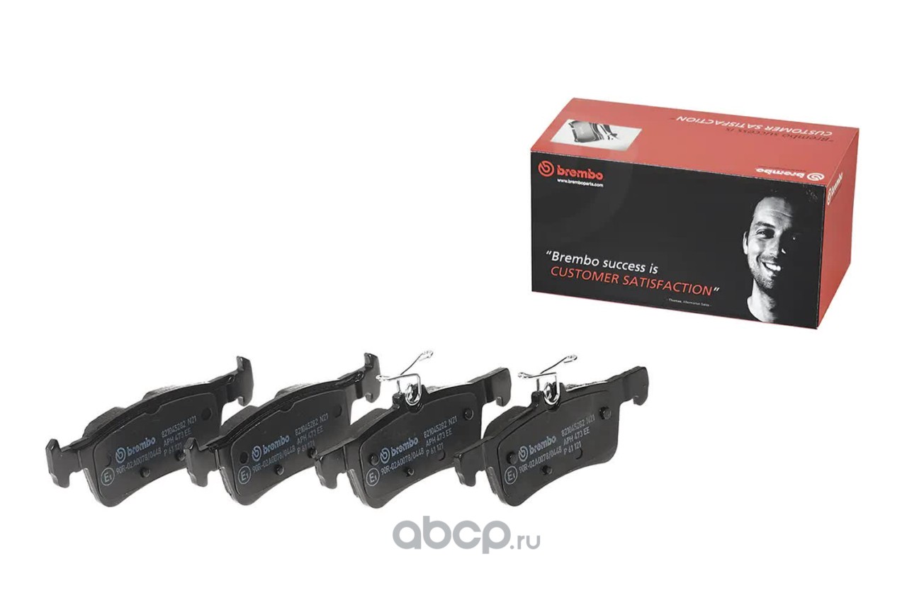 P61121 BREMBO Тормозные колодки