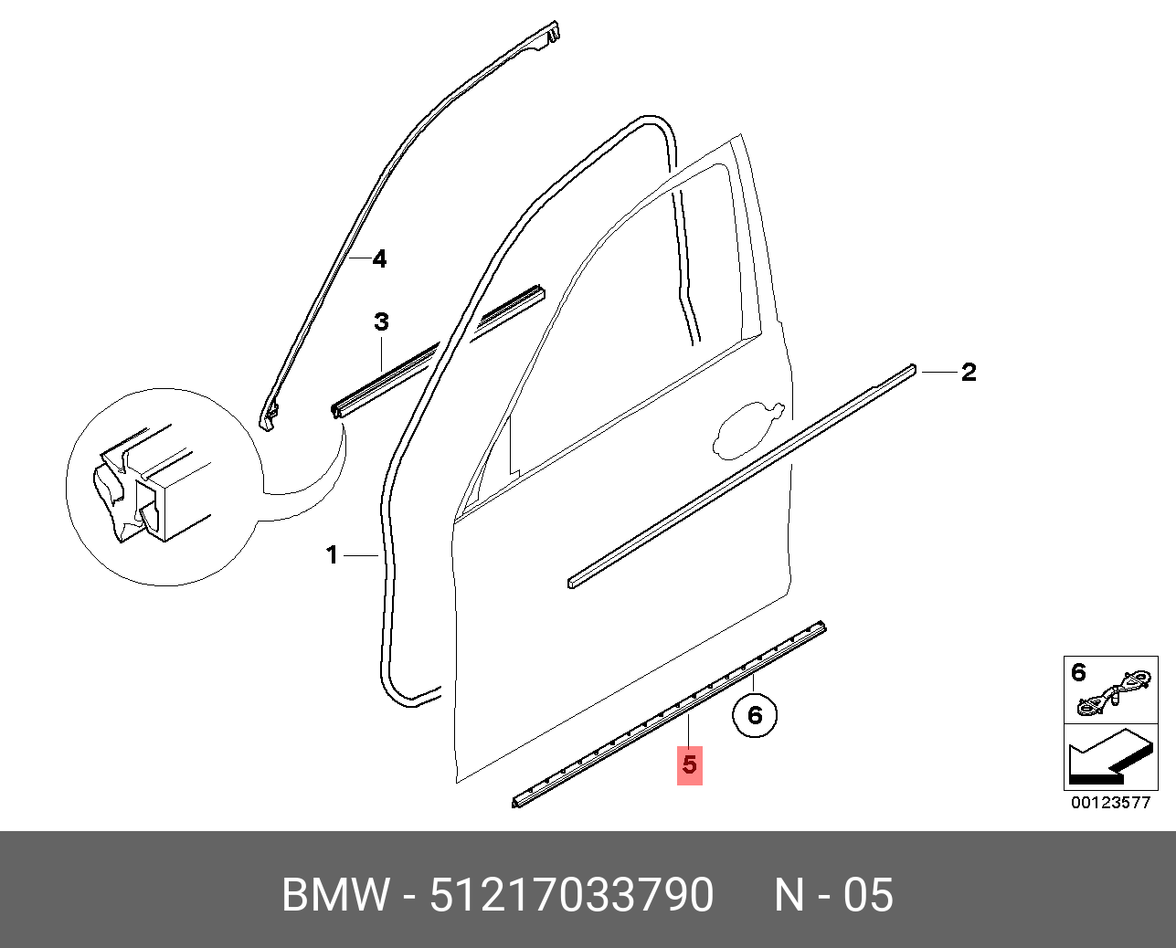 51217033790 BMW Уплотнитель стыка двери П Пд Нж