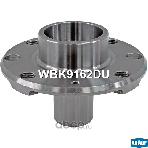 WBK9162DU KRAUF Ступица в сборе