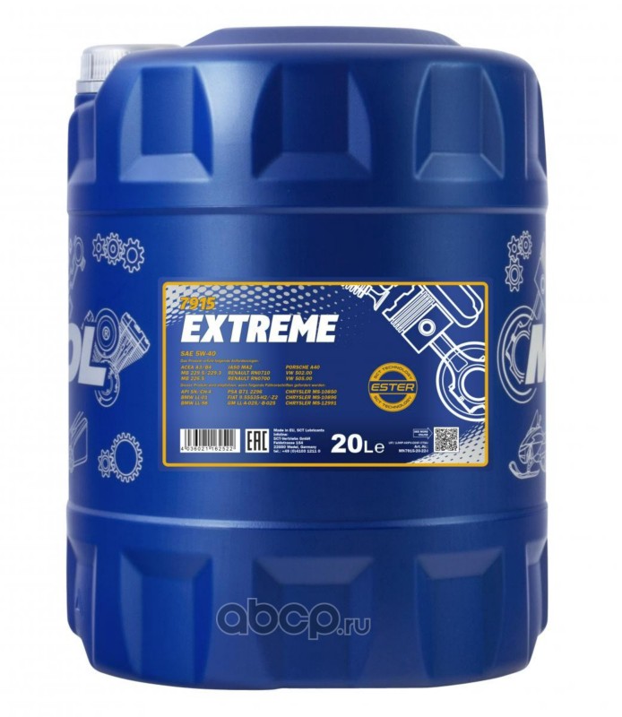 MN791520 MANNOL Масло моторное синтетика MANNOL EXTREME 5W-40 20 л.