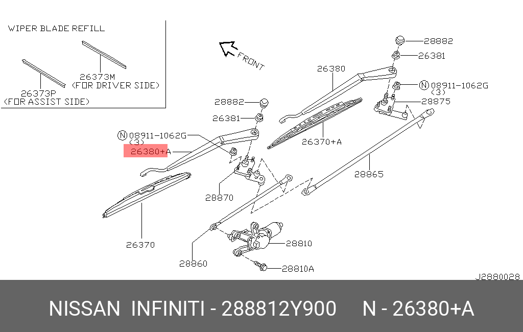 288812Y900 NISSAN ПОВОДОК СТЕКЛООЧИСТИТЕЛЯ
