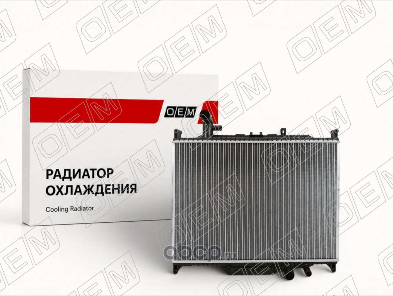 OEM0578RSO O.E.M. Радиатор охлаждения Land Rover Discovery 2009-2017 паяный, 3.0 л дизель