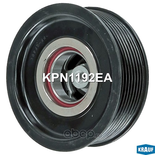 KPN1192EA KRAUF Шкив компрессора кондиционера в сборе