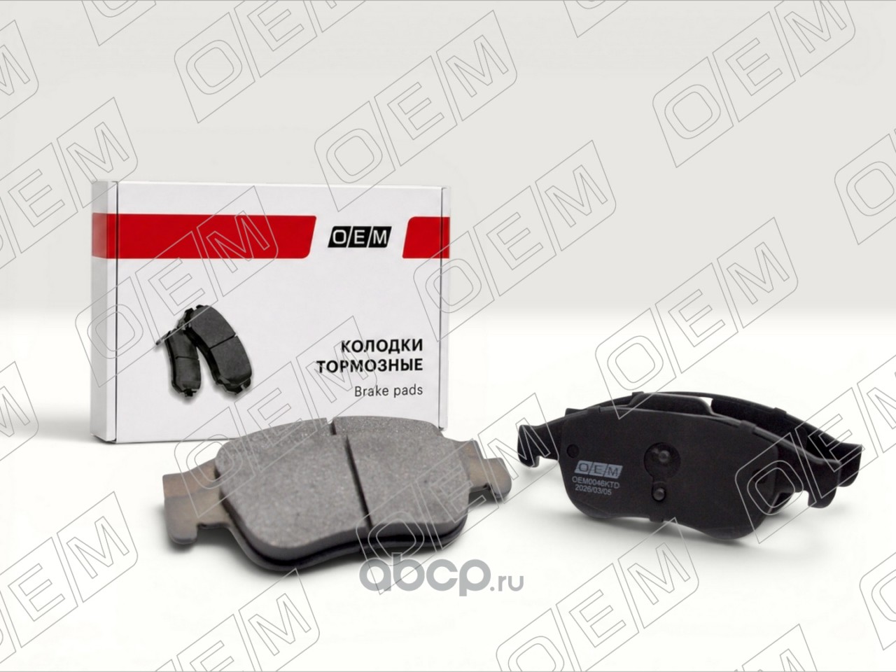 OEM0046KTD O.E.M. Колодки тормозные дисковые передние Renault Duster 2011-2020