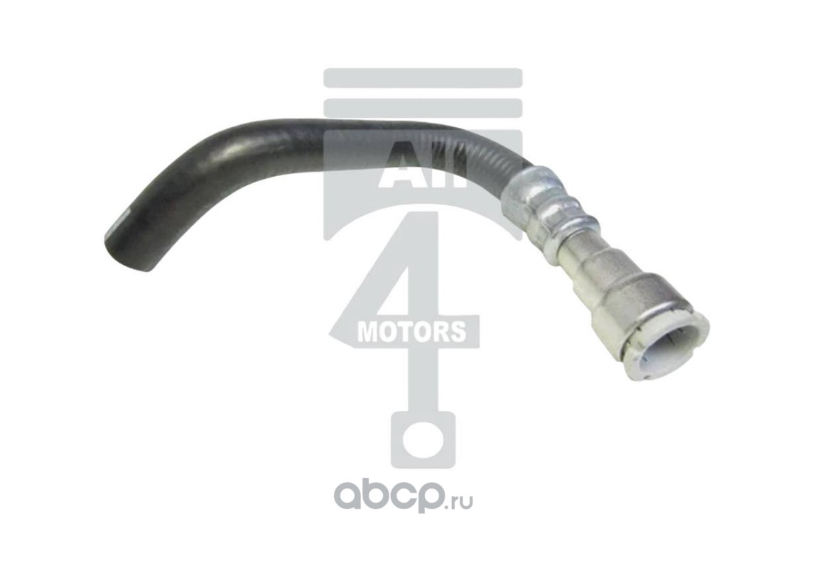 HBH0130 ALL4MOTORS Шланг ГУР низкого давления