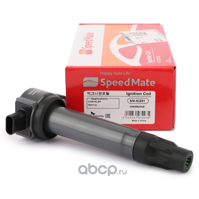 SMIC231 SPEEDMATE Катушка зажигания CHRYSLER Sebring(JS) DODGE Journey,Caliber,Avenger JEEP Patriot,Compass FIAT Freemont