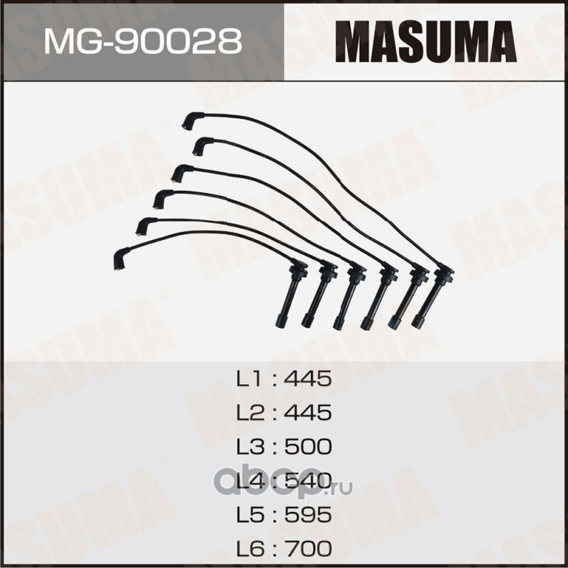MG90028 MASUMA Бронепровода MASUMA, MITSUBISHI / 6A13