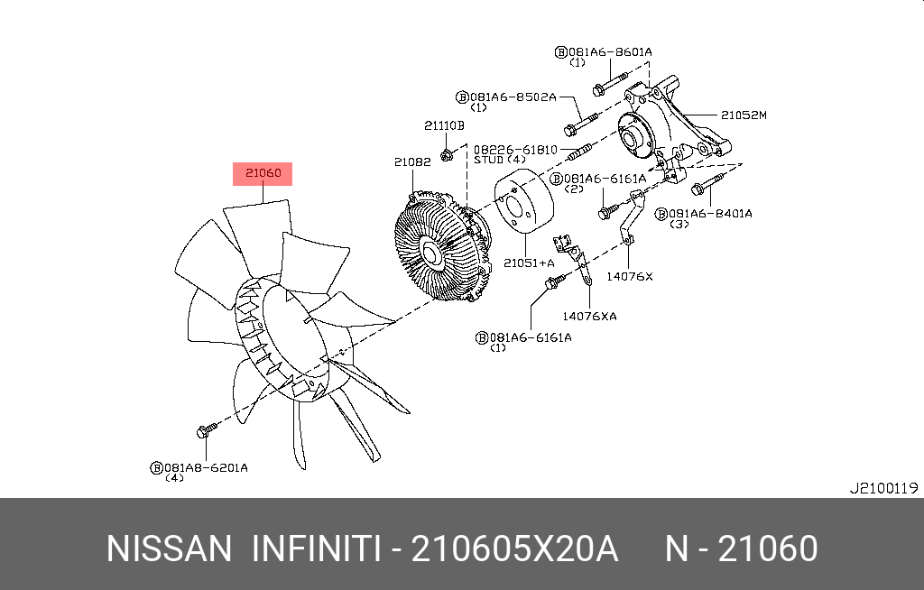 210605X20A NISSAN Крыльчатка R51M V9X 210605X20A NISSAN Крыльчатка R51M V9X