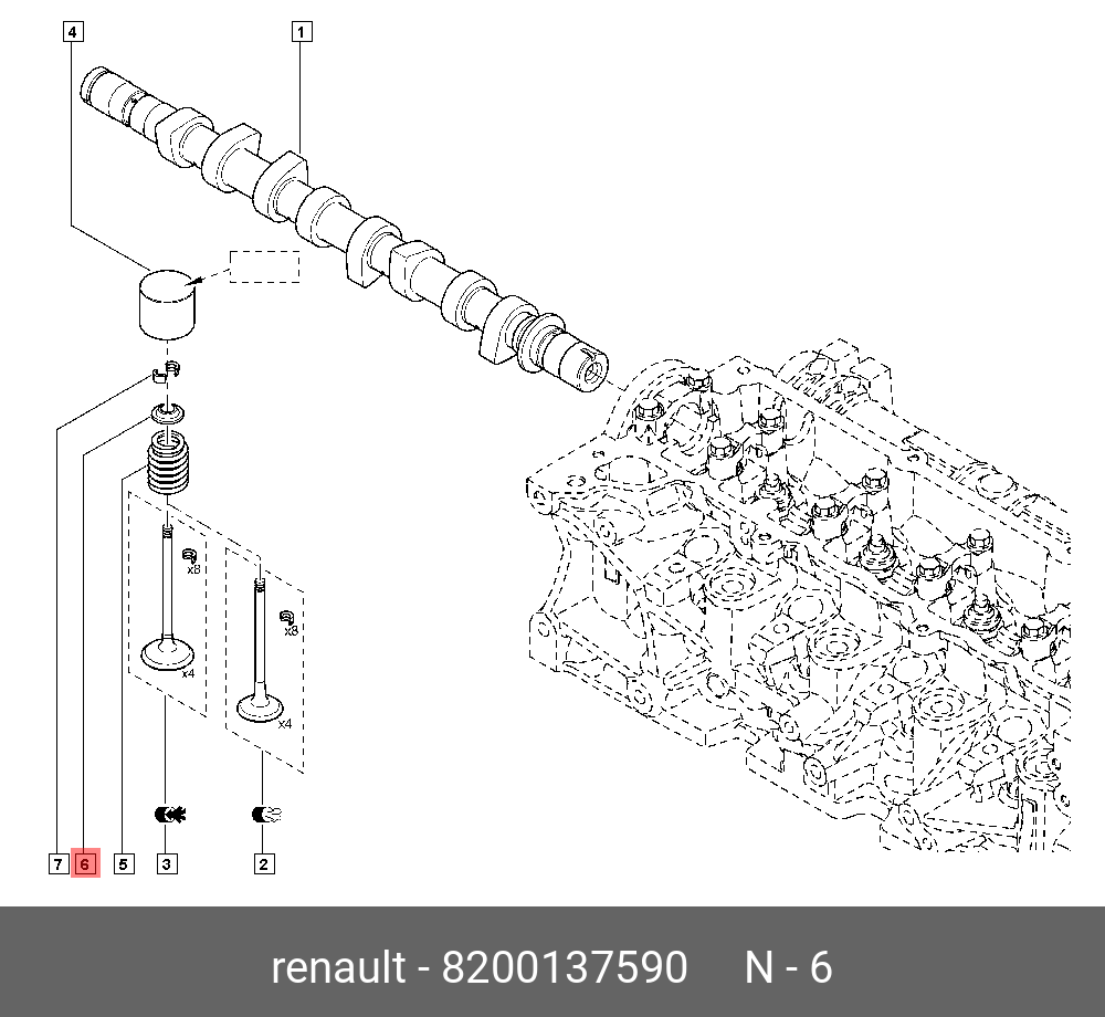 8200137590 RENAULT ЧАШКА