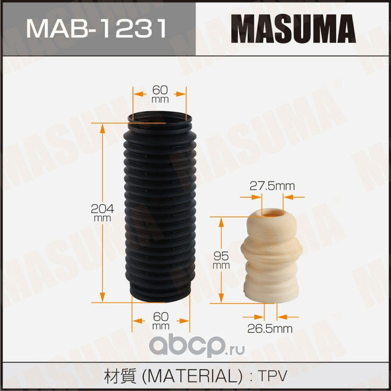 MAB1231 MASUMA Пыльник амортизатора