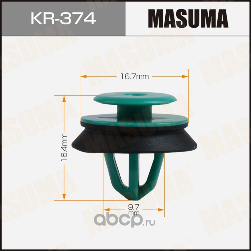 KR374 MASUMA Клипса (пластиковая крепежная деталь)
