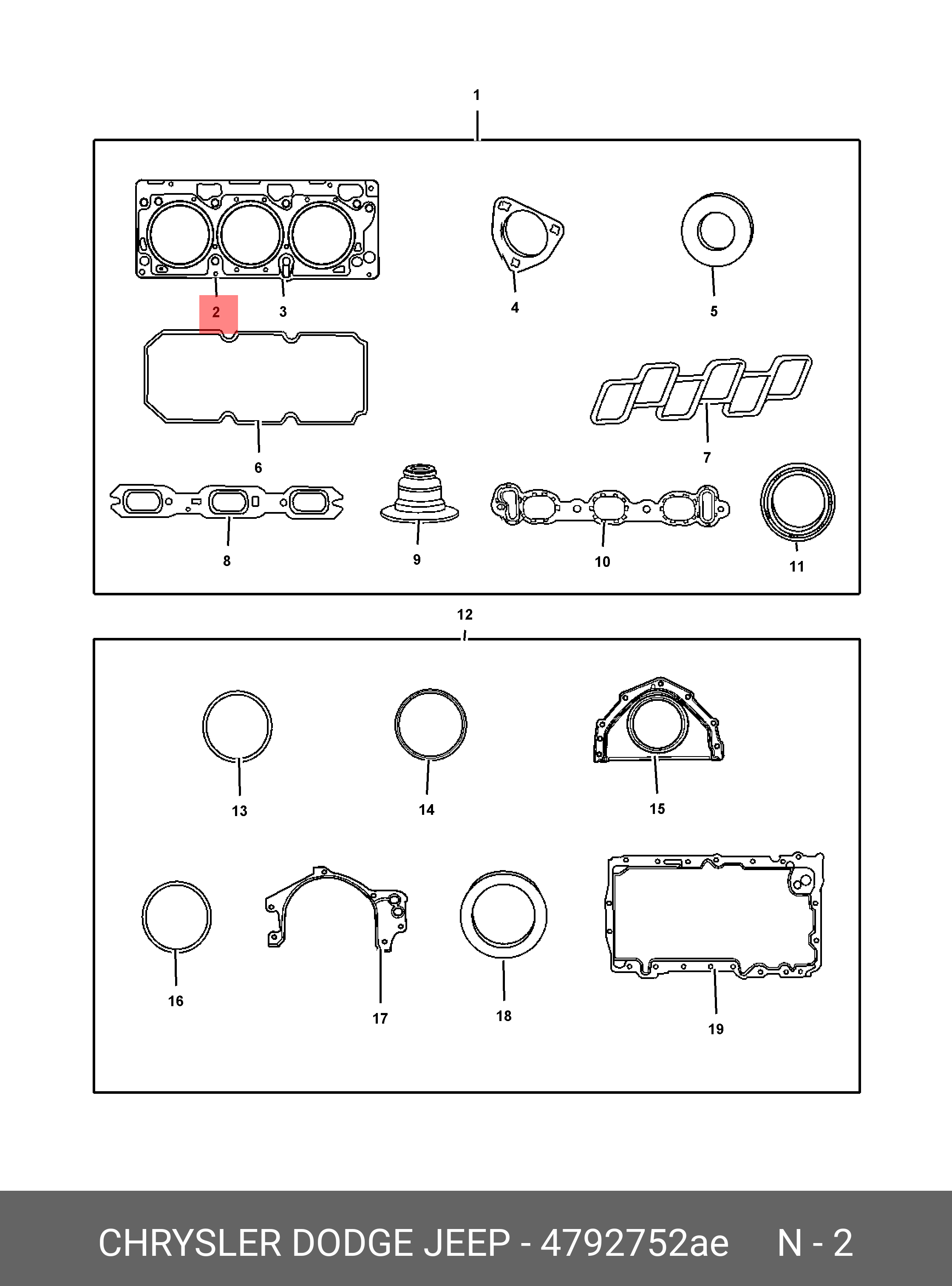 4792752AE CHRYSLER ПРОКЛАДКА ГОЛОВКИ БЛОКА
