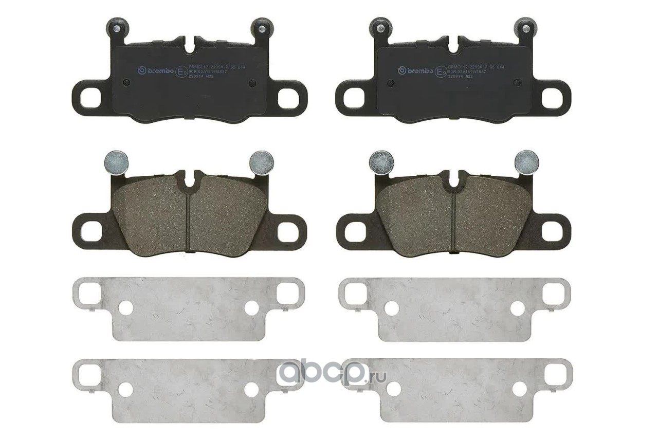 P65044 BREMBO Тормозные колодки