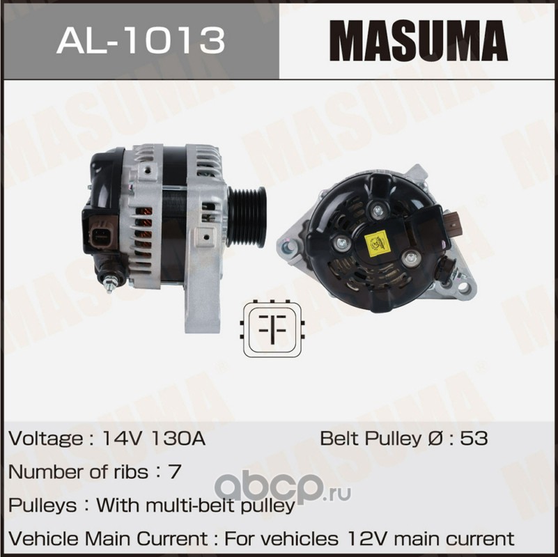 AL1013 MASUMA Генератор MASUMA, TOYOTA / u00091GRFE   (14V/130A)