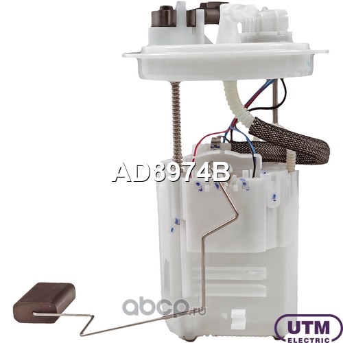 AD8974B UTM Модуль в сборе с бензонасосом