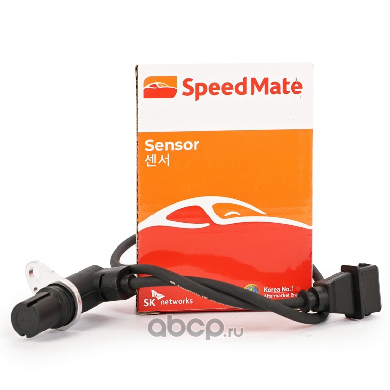 SMSEN3001 SPEEDMATE Датчик положения коленвала VAG