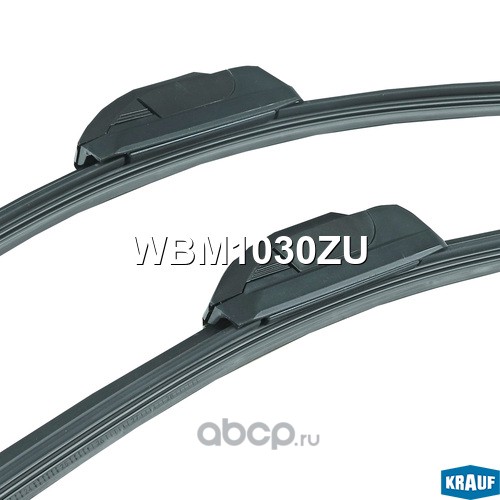 WBM1030ZU KRAUF Щетки стеклоочистителя (комплект)