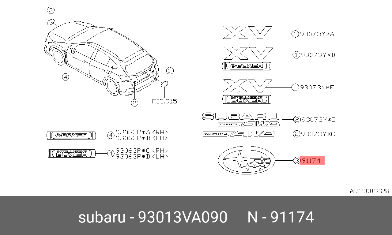 93013VA090 SUBARU ЭМБЛЕМА ПЛАСТИК