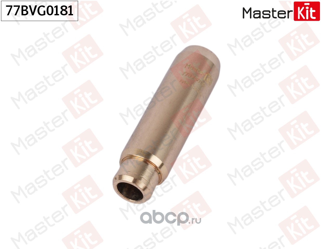77BVG0181 MASTERKIT Втулка направляющая клапана