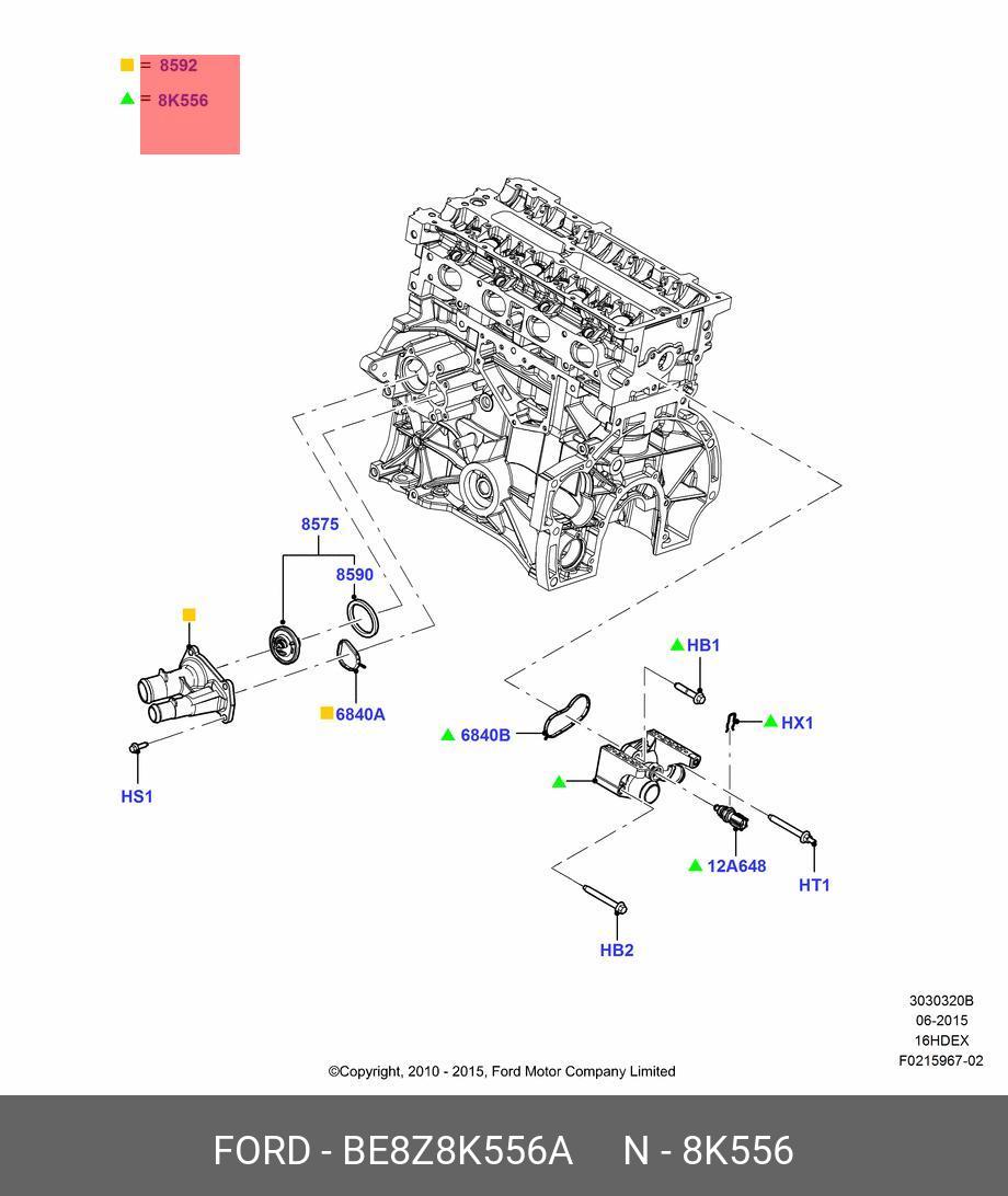 BE8Z8K556A FORD Адаптер USB