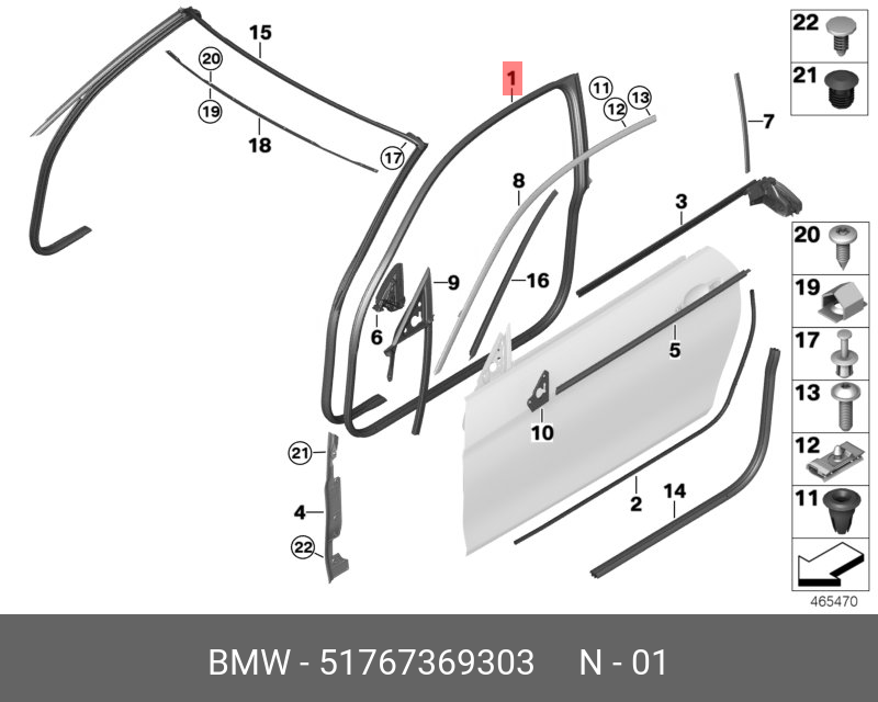 51767369303 BMW Защитная окантовка двери Л
