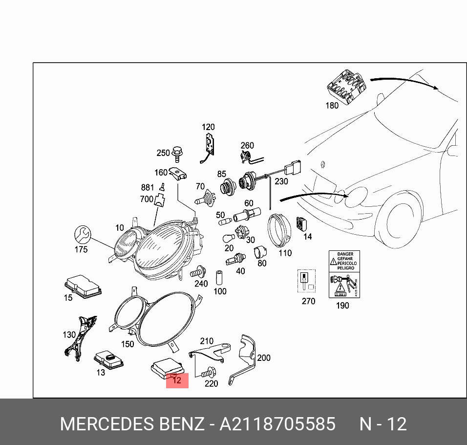 A2118705585 MERCEDES-BENZ БЛОК РЕГУЛИРОВКИ ФАРЫ