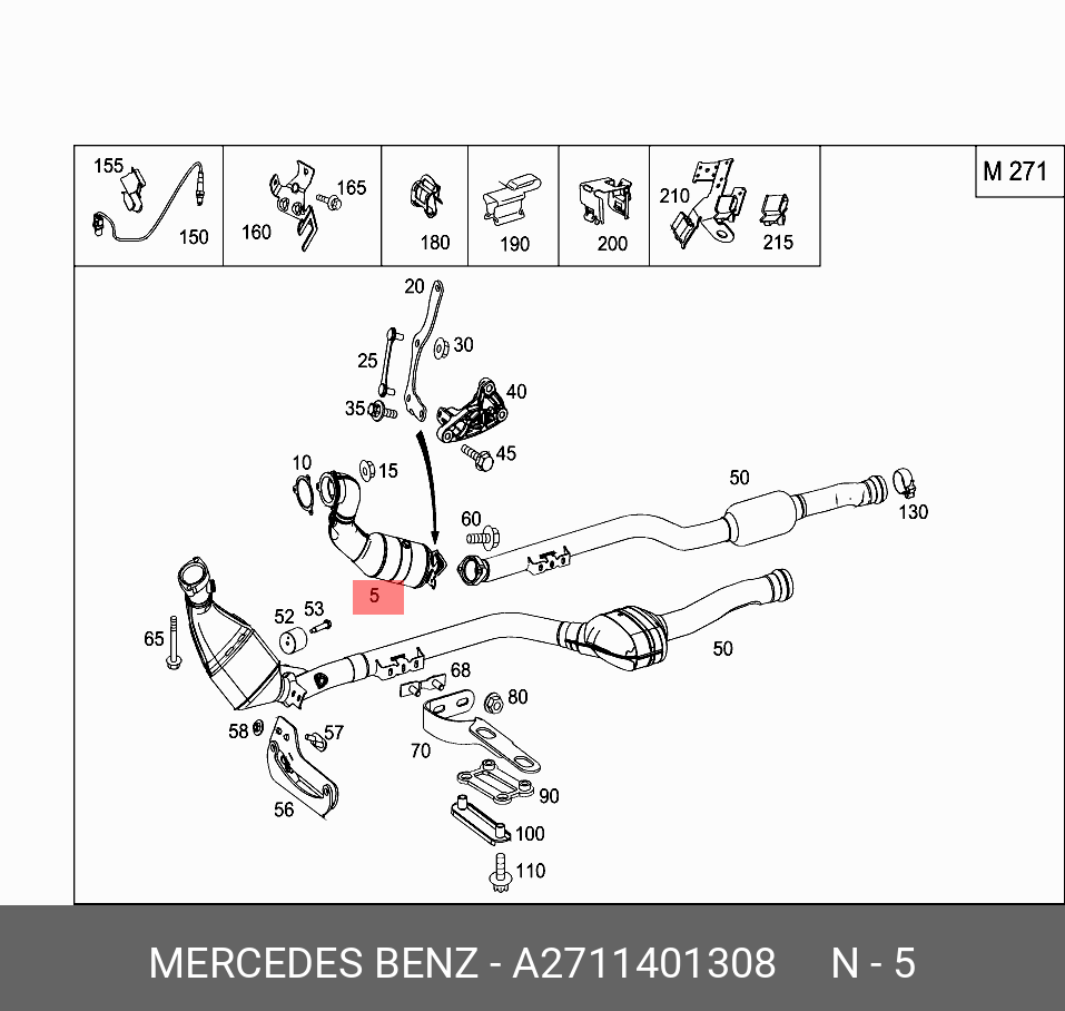 A2711401308 MERCEDES-BENZ НЕЙТРАЛИЗАТОР КАТАЛИТИЧЕСКИЙ ОГ