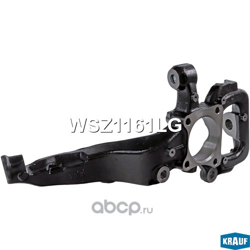 WSZ1161LG KRAUF Кулак поворотный