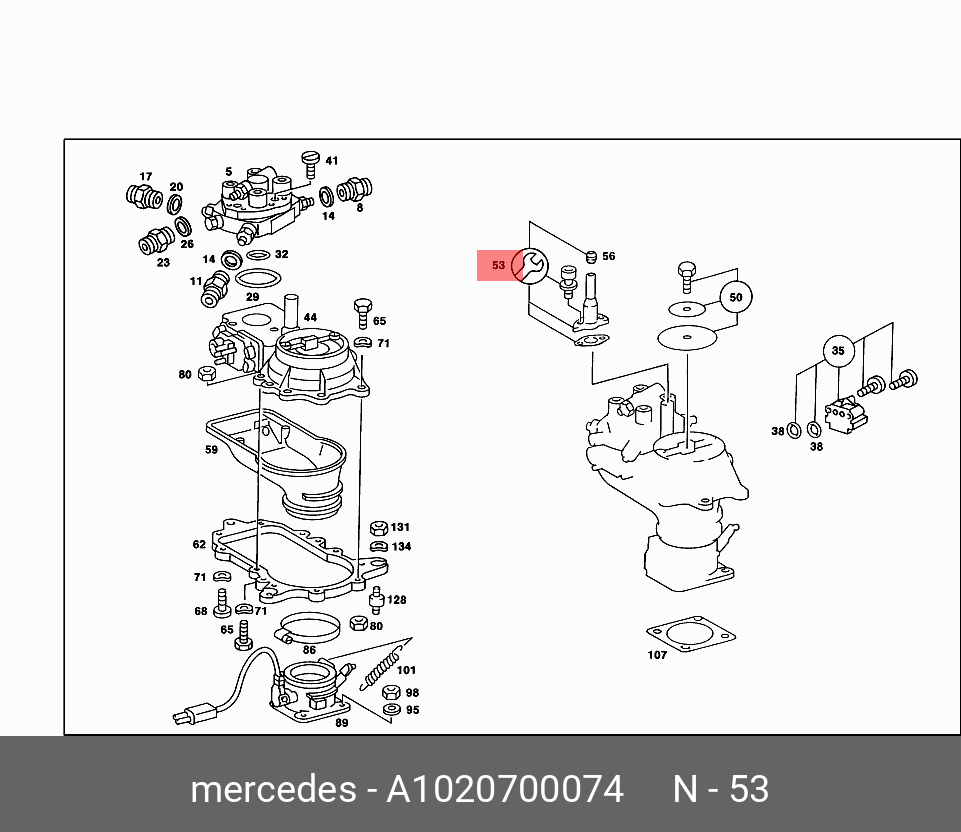 1020700074 MERCEDES-BENZ Wrench