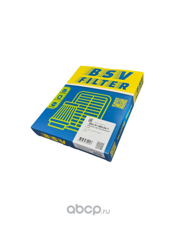 BSV81565041 BSV Фильтр салонный